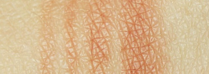 Два друга-товарища, два нюда от Pupa