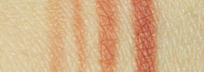 Два друга-товарища, два нюда от Pupa