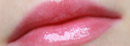 Revlon Super Lustrous Lip Gloss Berry Allure 225. Блеск и тинт в одном флаконе