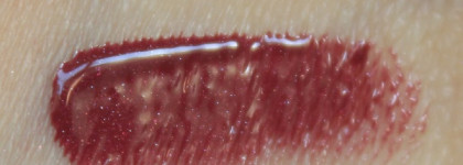 Курс на осень с Shiseido