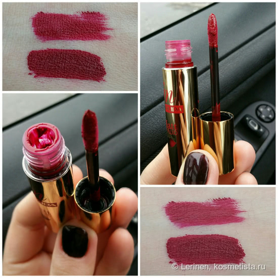 Pupa Red Queen Collection Holiday Christmas 2016