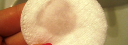 Спасение для моей кожи от Uriage