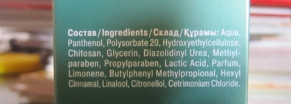 Двоечники и отличники в борьбе с секущимися кончиками