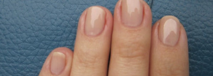 Идеальный лаковый нюд