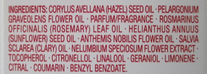 Замечательные средства от Clarins