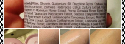 Мой уход по-корейски. Часть 2