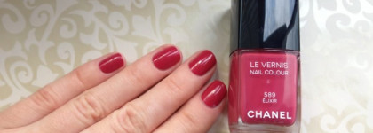 Chanel Le Vernis Nail Colour Elixir # 589 или осень, я люблю тебя