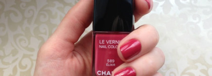 Chanel Le Vernis Nail Colour Elixir # 589 или осень, я люблю тебя