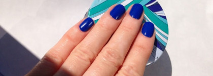 Yves Saint Laurent  La Laque Couture Bleu Majorelle # 18. Синий с историей