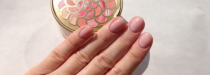 Yves Saint Laurent  La Laque Couture Rose Romantique # 25. Нежнее нежного