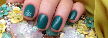 Yves Saint Laurent  La Laque Couture # 36 Vert d'orient. Изумруд моей коллекции