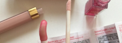 Clarins Eclat Minute Huile Confort Levres # 2 raspberry и Guerlain Kiss Kiss Shaping Cream Lip Colour # 320 Red Insolence