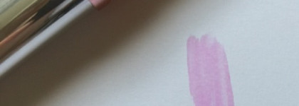 Yves Saint Laurent Volupte Tint-in-Oil Nourishing Lip Oil Colour Enhancer # 4 I Rose You и Giorgio Armani Eye Tint  # 9 Cold Copper