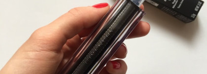 Givenchy Rouge Interdit Vinyl Color Enhancing Lipstick Universal Tint # 16 Noir Revelateur