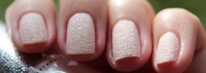 Песчаный штиль "Fiji" от Dance Legend