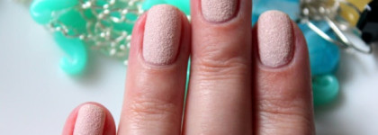 Песчаный штиль "Fiji" от Dance Legend