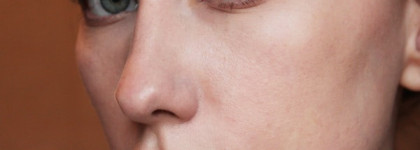 Тушь для ресниц Essence "I Love Extreme Crazy Volume" Mascara 01