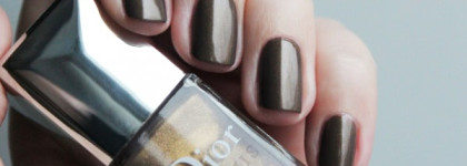 Очень мягкий пост/ Dior Vernis #611 Exquis