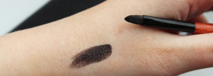 Самая черная Inglot Freedom System Lipstick #46