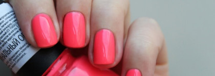 China Glaze nail lacquer With Hardeners #1212 "Shell-O"