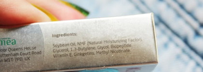 "Сделать лицо" с Almea "Complete Correction Cream", средством для губ "Xlips", и тушью для ресниц "Xlash mascara"