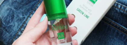 Ежедневный уход за кожей лица с Avene, Almea, Cicamed и Loccitane