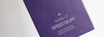 Укрепляющее базовое покрытие для тонких и ломких ногтей Morgan Taylor "Go Ahead And Grow" + Атласная пилка для шлифовки ногтей Christina Fitzgerald "Satin +2 Speed Buff"