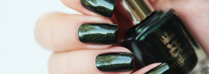 Лак для ногтей A-England "Tess D'urbervilles" 2012 Gothic Beauties collection