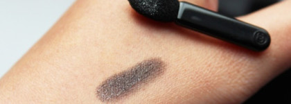 Chanel Ombre Essentielle Soft Touch Eyeshadow #69 Black Star