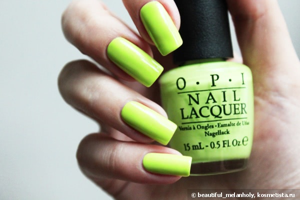 OPI NL N33