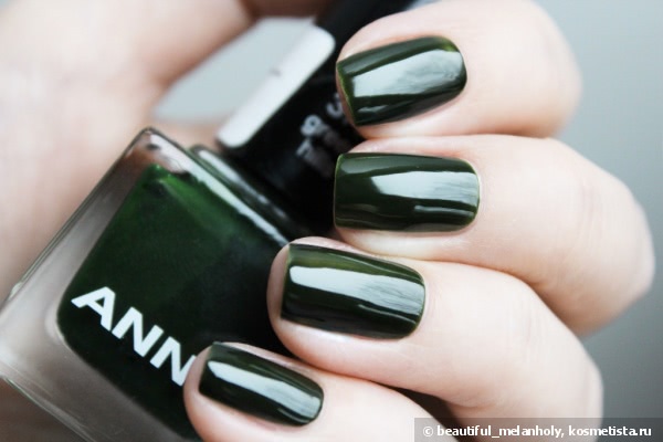 Anny nail lacquer 370 Green Hills