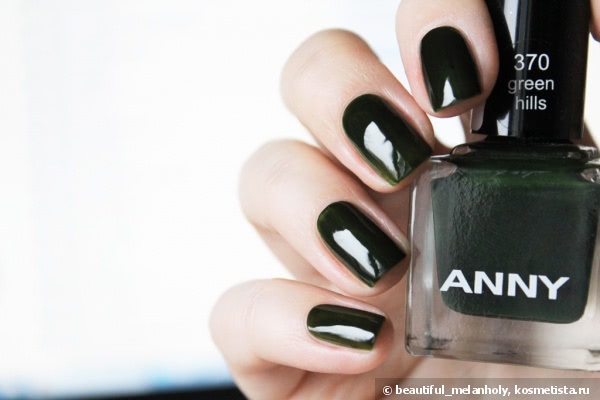 Anny nail lacquer 370 Green Hills