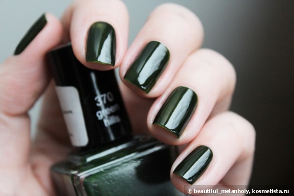 Anny nail lacquer 370 Green Hills