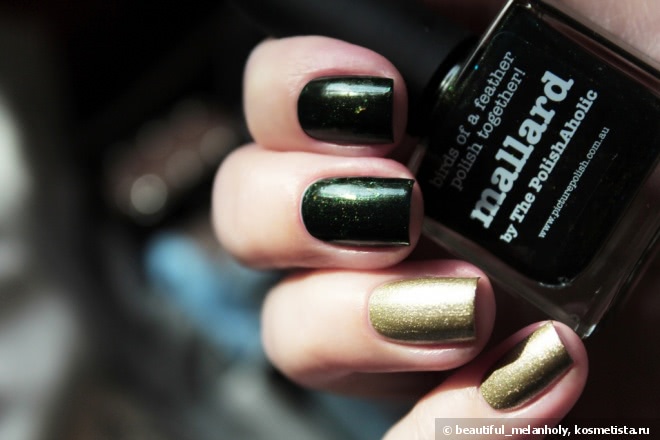 Illmasqua nail vernis