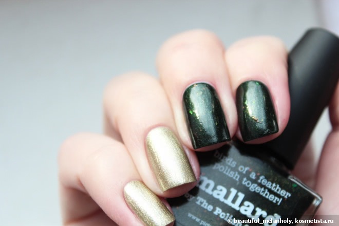 Illmasqua nail vernis