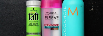 Три средства, три текстуры для объема волос