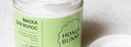 Косметика для лица и тела "Honey Bunny"