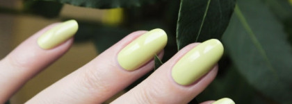 Dior Vernis #302 Garden + пара весенних наблюдений