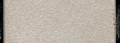 Catrice весна/лето 2016 (краткий обзор со множеством фотографий)