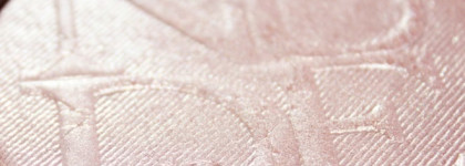 Dior Skin Nude Air Luminizer (Skyline Fall 2016 Collection First Look)