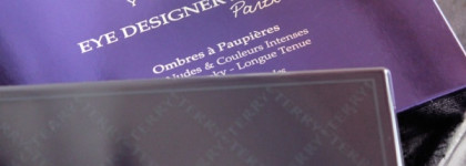 Палетка теней by Terry/Eye Designer Palette party-pris 1. Forest Desire (Fall 2016 Collection)