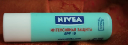 Сундучок с сокровищами