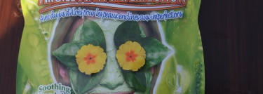 Blemish Mud Argile Anti-Imperfection от Montagne Jeunesse