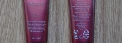 Мои разочарования от азиатского Missha: M Perfect Cover BB Cream и Signature Dramatic Foundation
