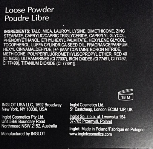 Loose Powder 12 от Inglot