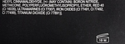 Loose Powder 12 от Inglot