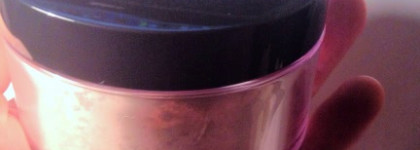 Loose Powder 12 от Inglot