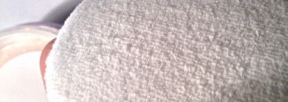 Loose Powder 12 от Inglot