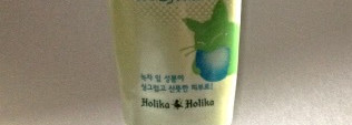 Watery Petit BB от Holika Holika