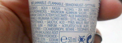 Реанимация для  лица, истерзанного руками его хозяйки. Пост для тех, кто любит давить прыщи, и не только